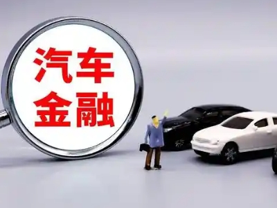 临安押车贷款不是本人可以么?