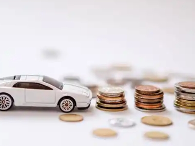 关于临安正规车贷办理不能忽视的几个问题