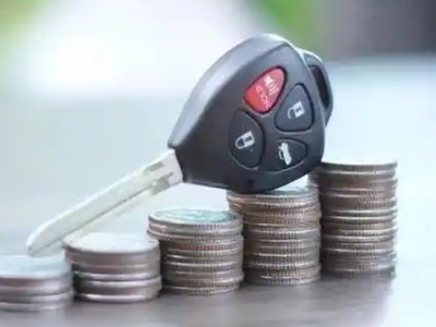 临安汽车抵押贷款需要些什么条件?