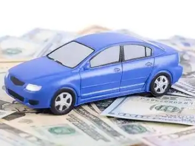 临安车抵贷不押车贷款行情