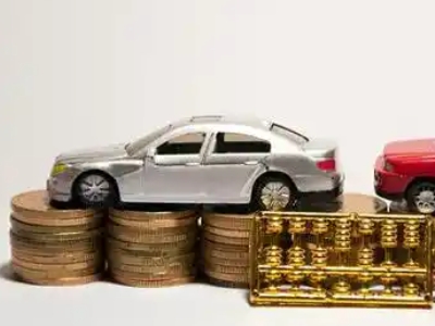 如何办理临安正规车贷，临安车辆抵押贷款申请流程和条件介绍