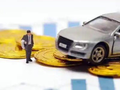 临安车辆抵押贷款的三种常见贷款方式，你了解多少？