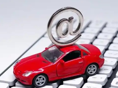 临安车辆抵押贷款利息高吗？最低的是哪个银行？